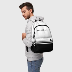 Рюкзак 3D Хачироку AE 86 - фото 2