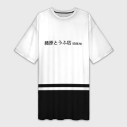 Платье-футболка 3D Хачироку AE 86