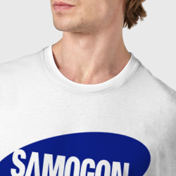 Футболка с принтом Samogon galaxy для мужчины, вид на модели спереди №4. Цвет основы: белый