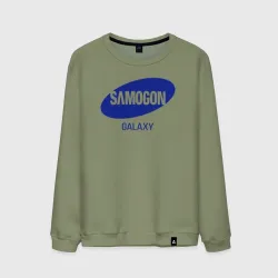 Мужской свитшот хлопок Samogon galaxy