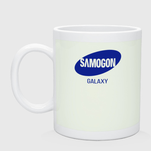 Кружка керамическая Samogon galaxy, цвет фосфор