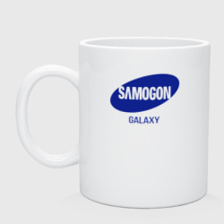 Кружка керамическая Samogon galaxy