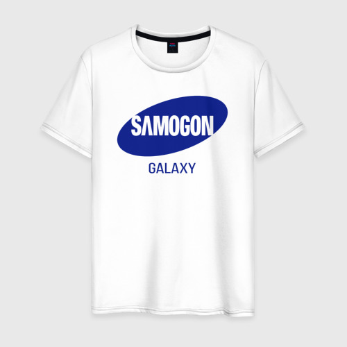 Мужская футболка из хлопка с принтом Samogon galaxy, вид спереди №1