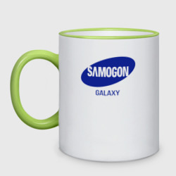 Кружка двухцветная Samogon galaxy