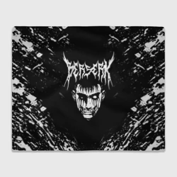 Плед 3D Гатс устрашающий