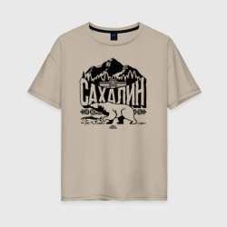 Женская футболка хлопок Oversize Остров Сахалин