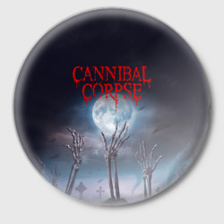Значок Cannibal Corpse | Труп Каннибала (Z)