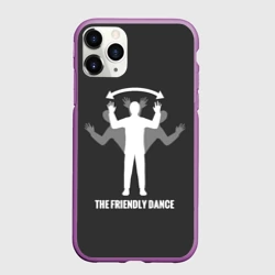Чехол для iPhone 11 Pro матовый Френдли dance DayZ