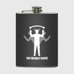 Фляга Френдли dance DayZ