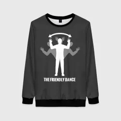 Женский свитшот 3D Френдли dance DayZ