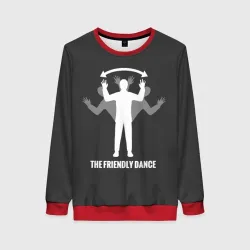 Женский свитшот 3D Френдли dance DayZ