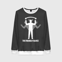 Женский свитшот 3D Френдли dance DayZ