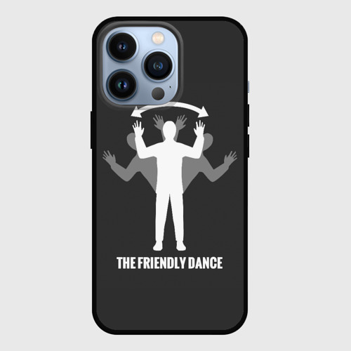 Чехол для iPhone 13 Pro Френдли dance DayZ