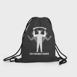 Рюкзак-мешок 3D Френдли dance DayZ