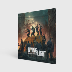 Холст квадратный Dying Light