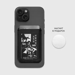 Картхолдер Magsafe магнитный Чуя и Дазай бродячие псы - фото 2