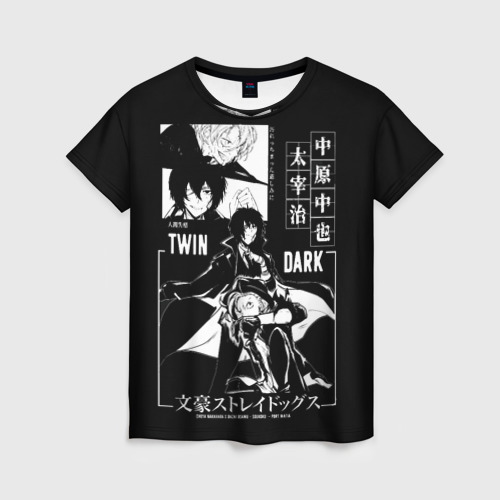 Женская футболка 3D с принтом Чуя и Дазай бродячие псы, вид спереди #2
