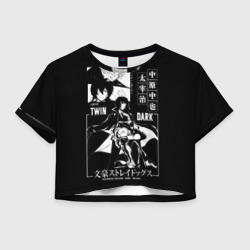 Женская футболка Crop-top 3D Чуя и Дазай бродячие псы