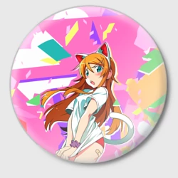 Значок Kirino Kousaka