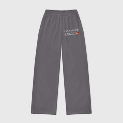 Женские брюки oversize без начеса хлопок Noize MC