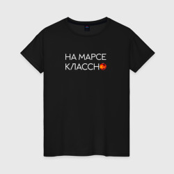 Noize MC – Женская футболка хлопок с принтом купить со скидкой в -20%