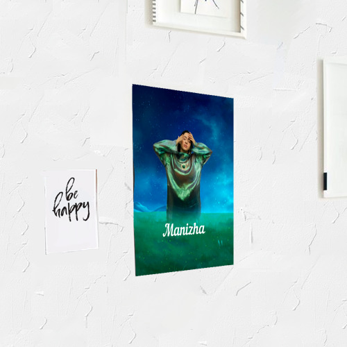 Постер Манижа и зелень - фото 3