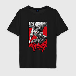 Мужская футболка хлопок Oversize Berserk Берсерк