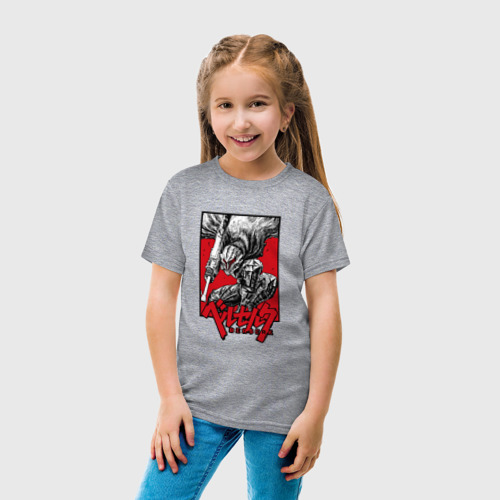 Детская футболка хлопок Berserk Берсерк, цвет меланж - фото 5