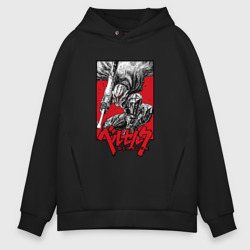 Мужское худи Oversize хлопок Berserk Берсерк