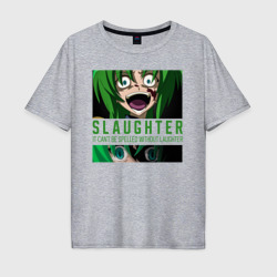 Мужская футболка хлопок Oversize Slaughter
