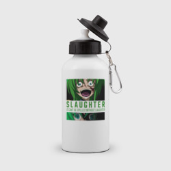 Бутылка спортивная Slaughter