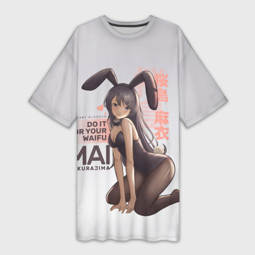 Платье-футболка 3D Do it for your waifu, цвет 3D печать