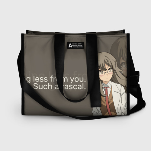 Less from you. Коврик для мыши этот глупый свин. Less from you. Less from you. Less from you.