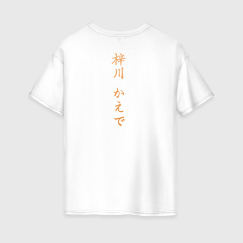 Женская футболка хлопок Oversize Каэдэ - фото 2