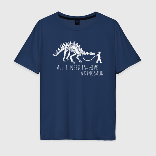 Мужская футболка хлопок Oversize All a Need is dinosaur, цвет темно-синий