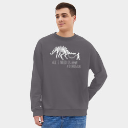Мужской свитшот oversize без начеса хлопок All a Need is dinosaur - фото 2