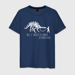 Мужская футболка хлопок All a Need is dinosaur