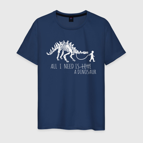 Мужская футболка из хлопка с принтом All a Need is dinosaur, вид спереди №1