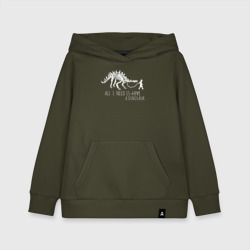 Детская толстовка хлопок All a Need is dinosaur