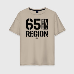 Женская футболка хлопок Oversize Регион 65. Сахалин