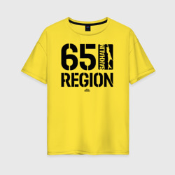 Женская футболка хлопок Oversize Регион 65. Сахалин