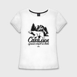 Женская футболка хлопок Slim Сахалин - лучший остров
