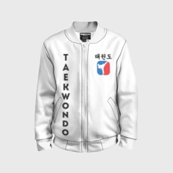 Детский бомбер 3D Тхэквондо Taekwondo