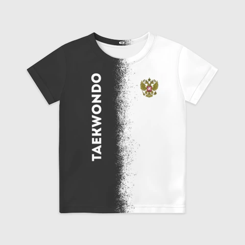 Детская футболка 3D с принтом Тхэквондо Taekwondo, вид спереди #2