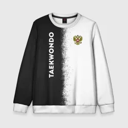 Детский свитшот 3D Тхэквондо Taekwondo