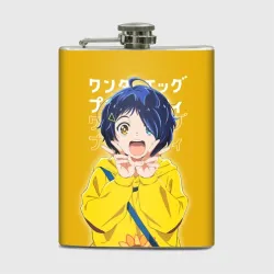 Фляга Ohto ai