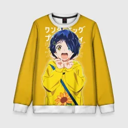 Детский свитшот 3D Ohto ai