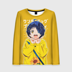 Женский лонгслив 3D Ohto ai