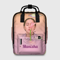Женский рюкзак 3D Манижа с цветком