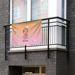 Флаг-баннер Манижа с цветком - фото 2